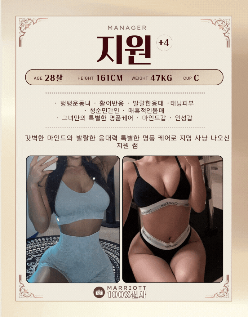 지원.gif