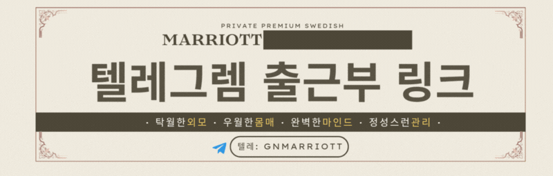 7.텔레 링크.gif