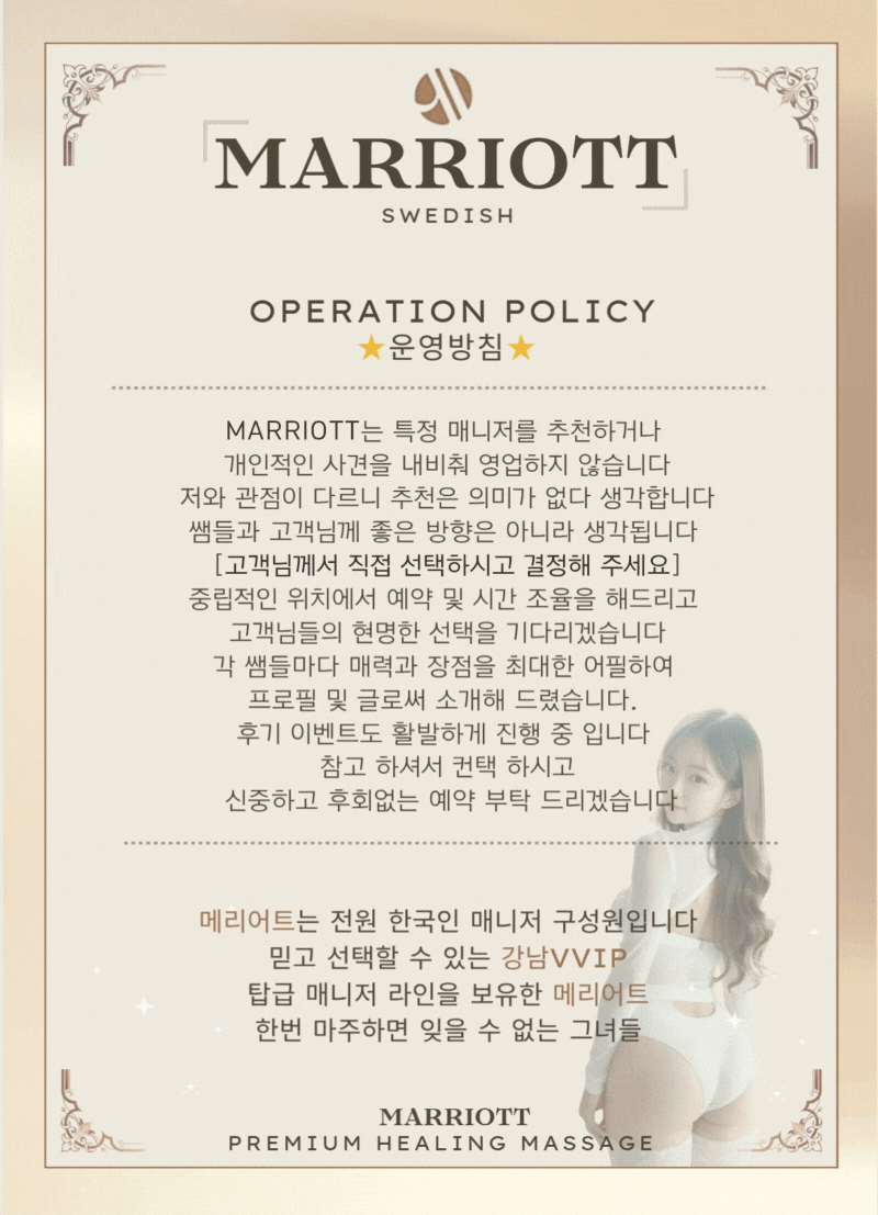 5. 운영 방침.png