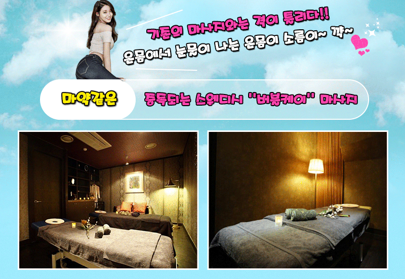 소개.gif