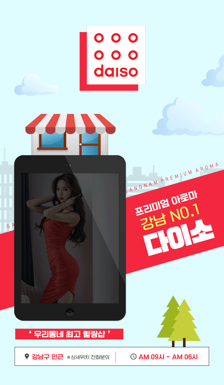 대문.gif