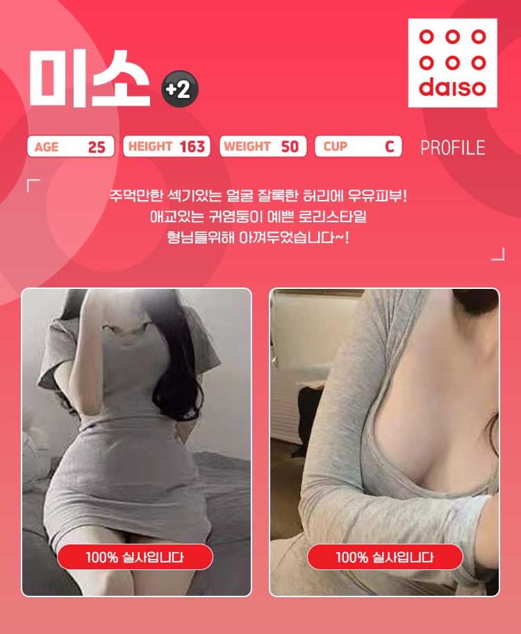 미소.jpg