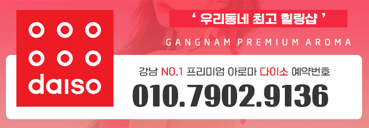 번호 (1).gif