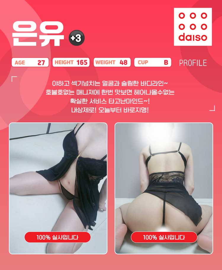 은유1.jpg