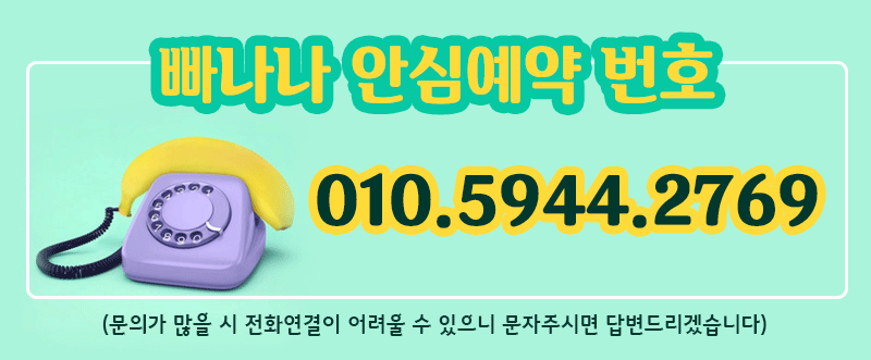 전화.gif