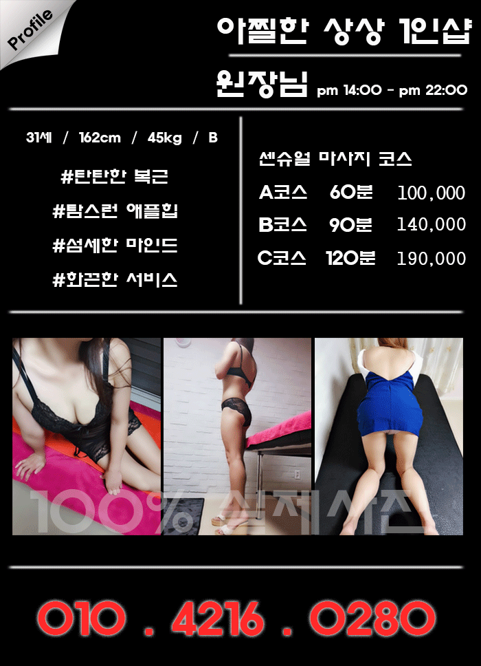 연지.gif