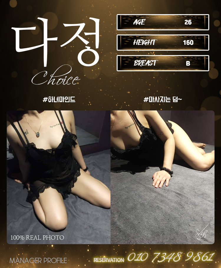 KakaoTalk_20210602_131331661.jpg