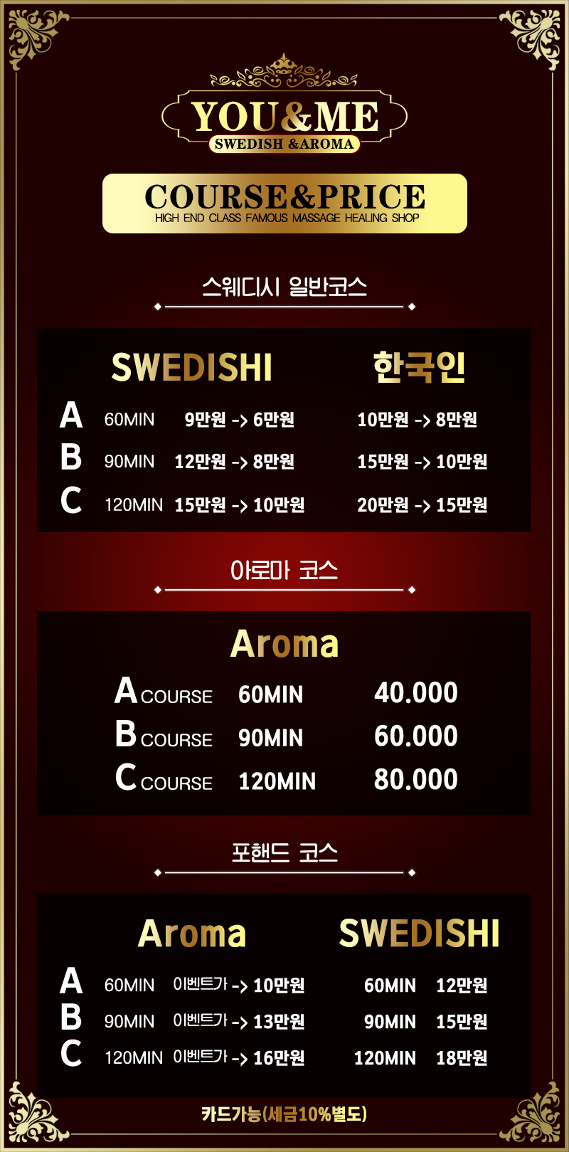 sub3 복사.jpg