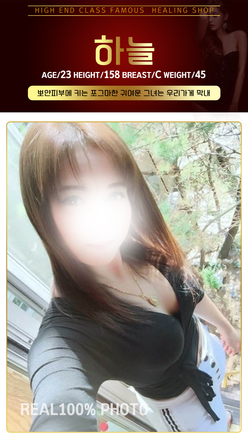 하늘 복사.jpg