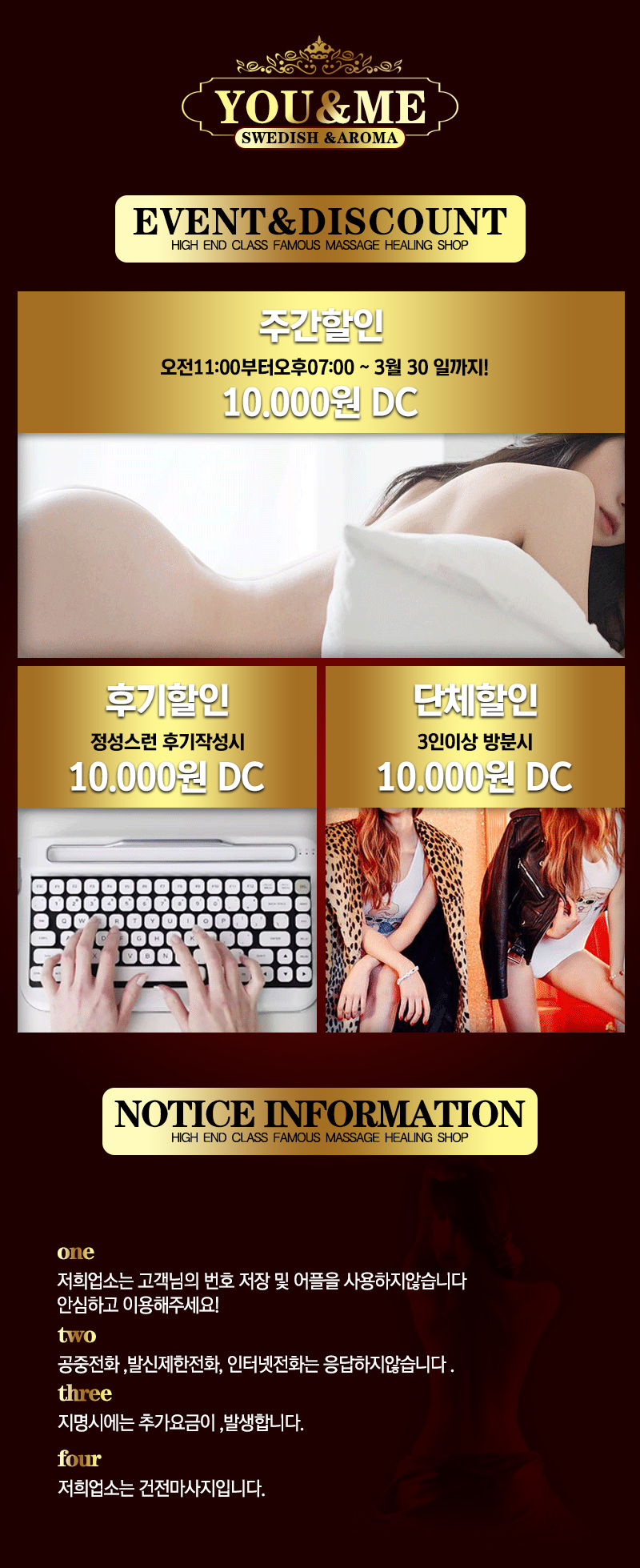 sub4 복사.jpg