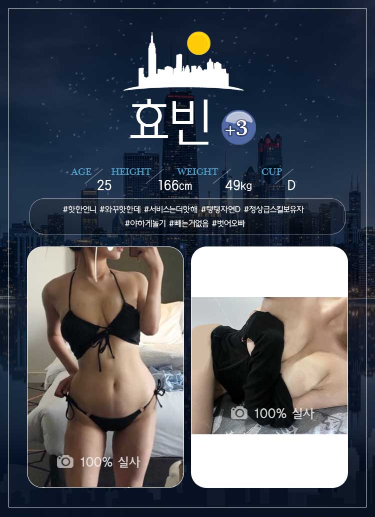 21효빈.jpg