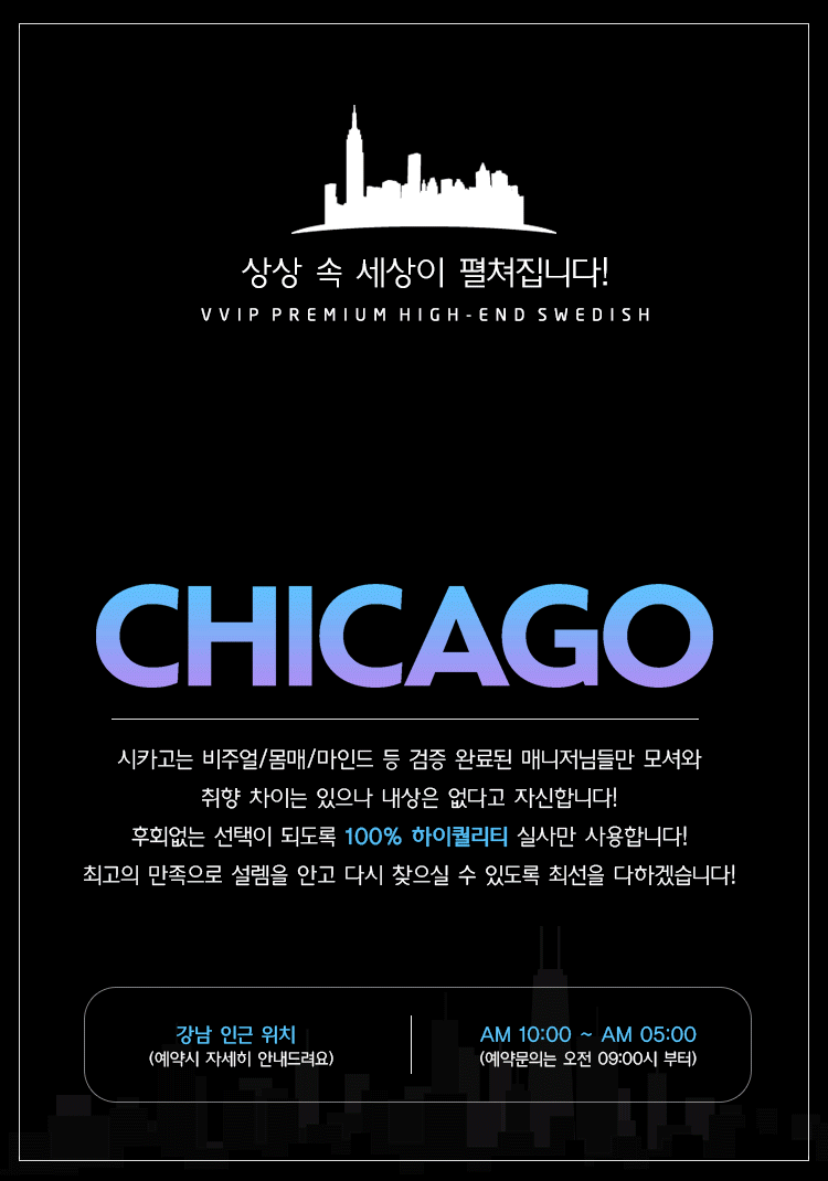 2대문.gif