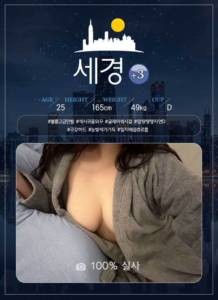 14세경.jpg