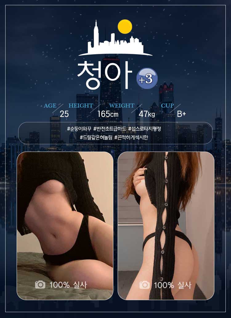 15청아.jpg