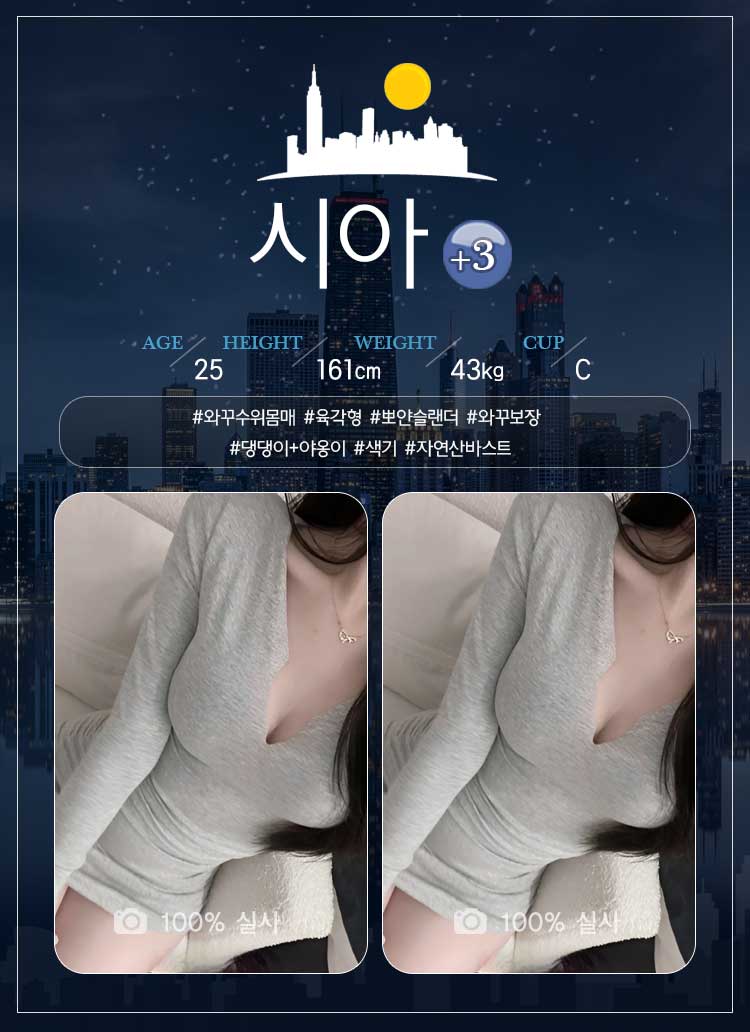 31시아.jpg