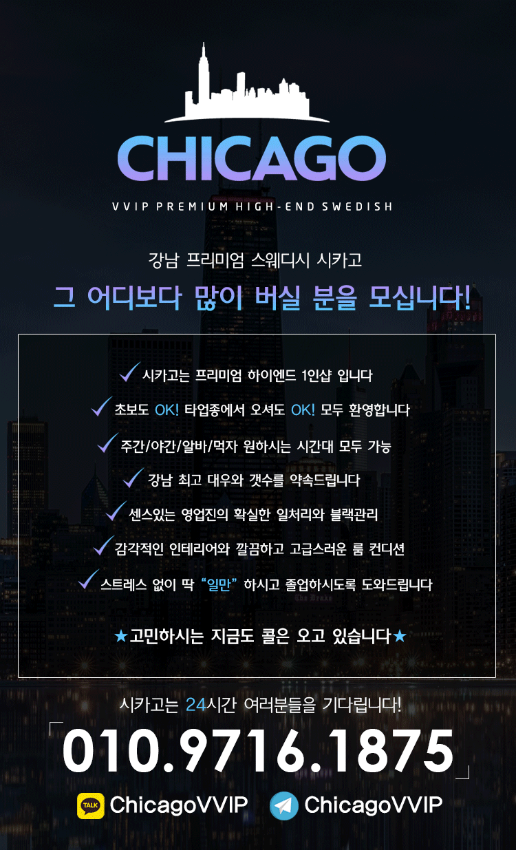 1구인.gif