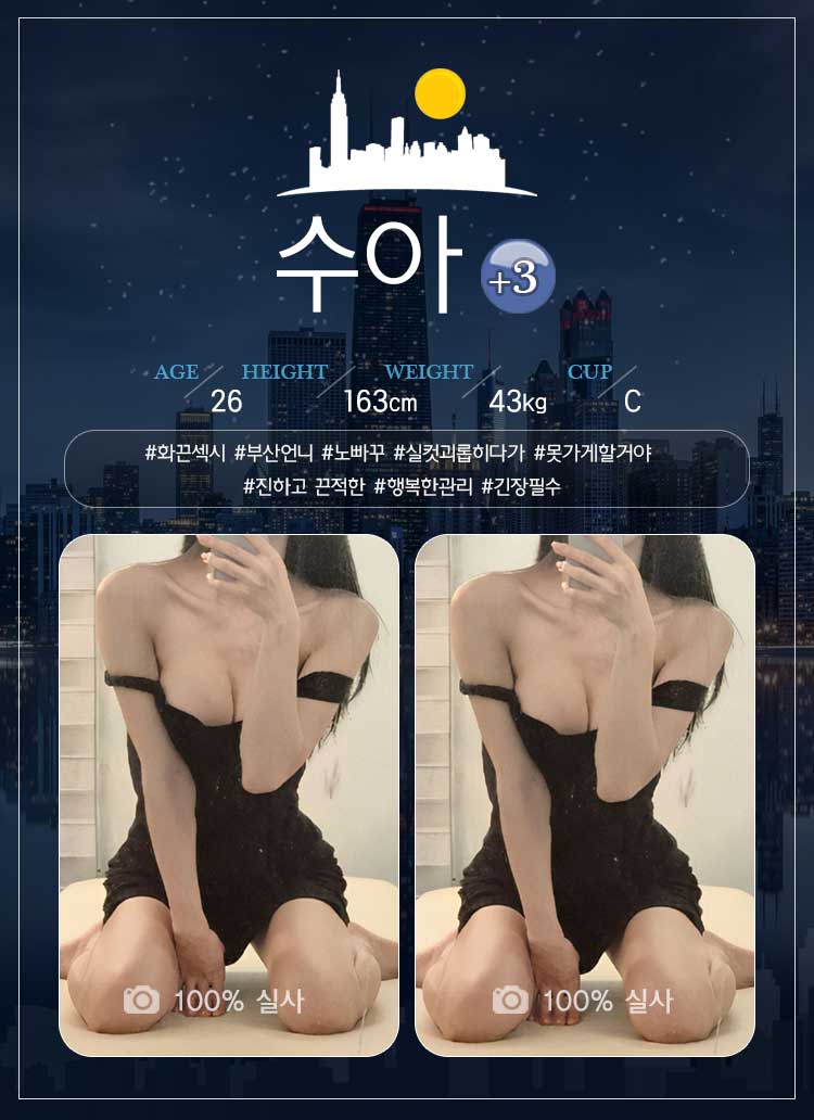 17수아.jpg