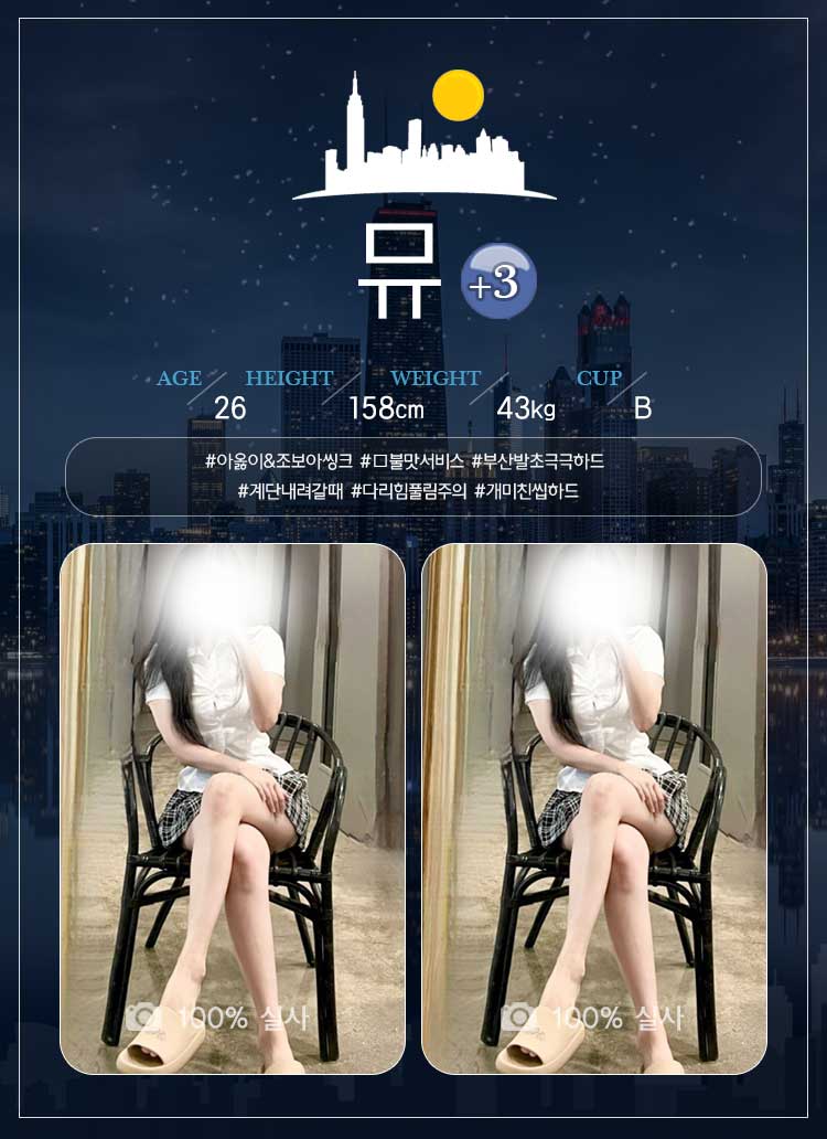 10뮤.jpg