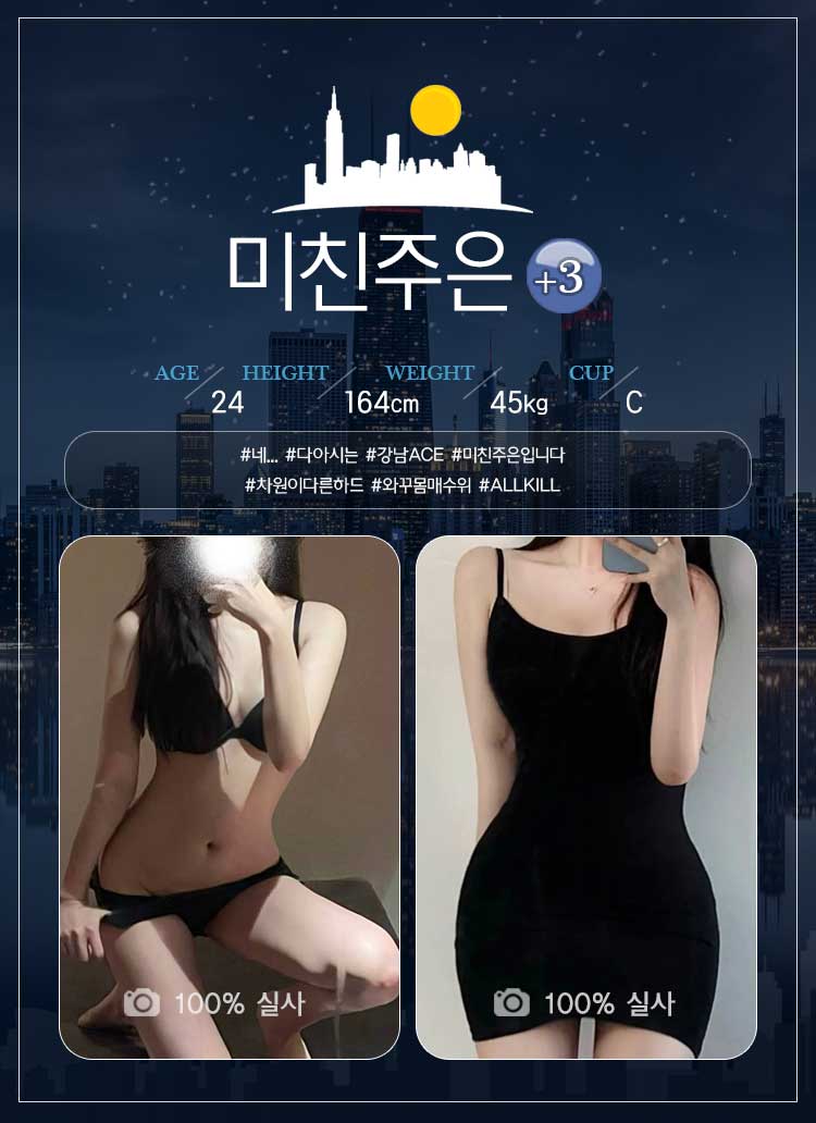3주은.jpg