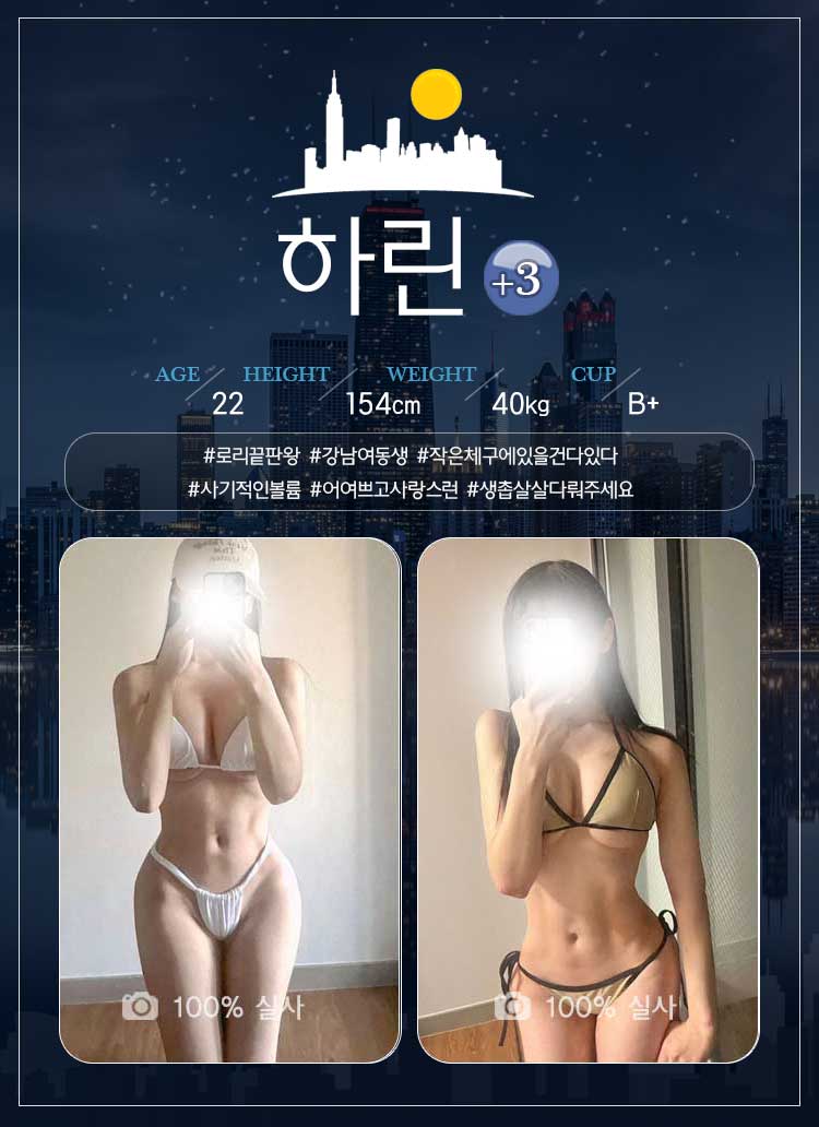 32하린.jpg
