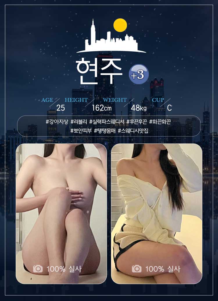 20현주.jpg
