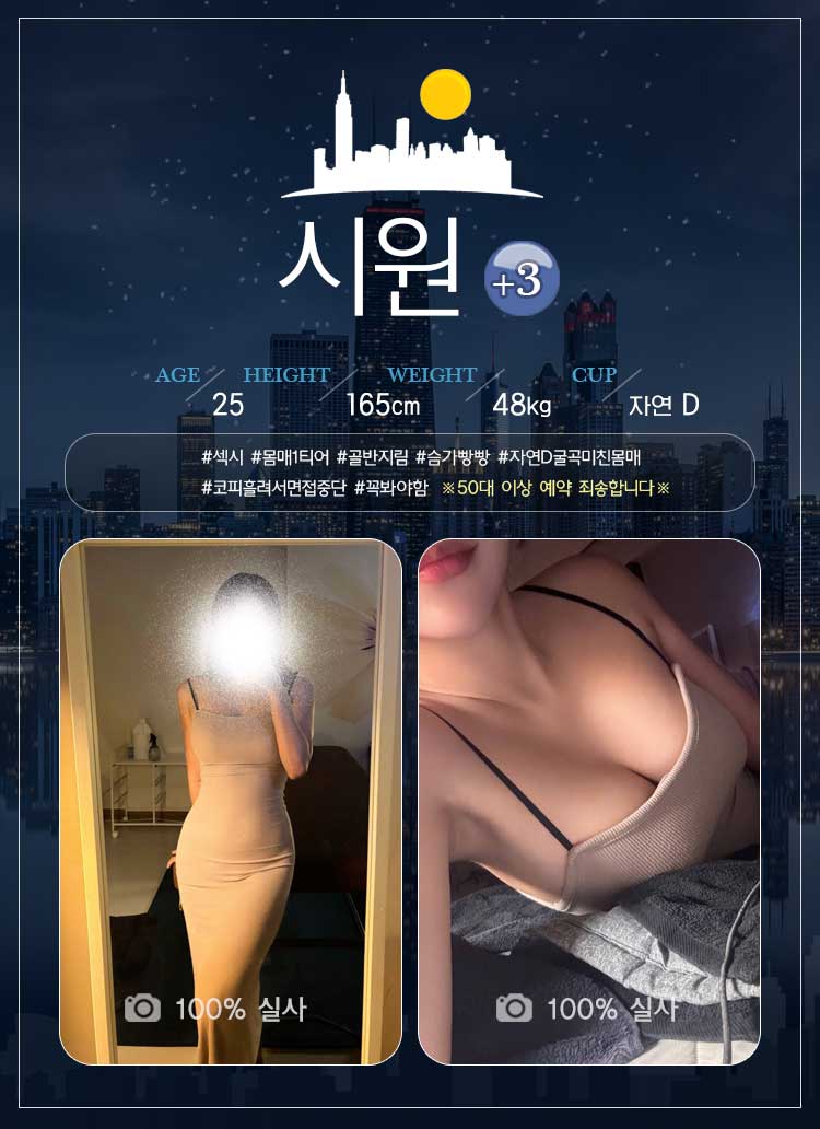 18시원.jpg