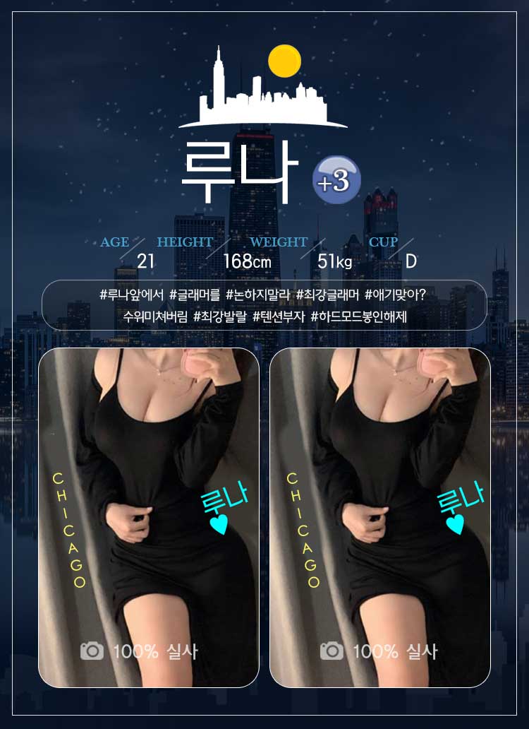 37루나.jpg