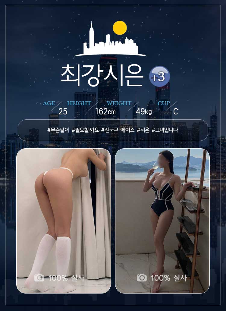 1시은.jpg