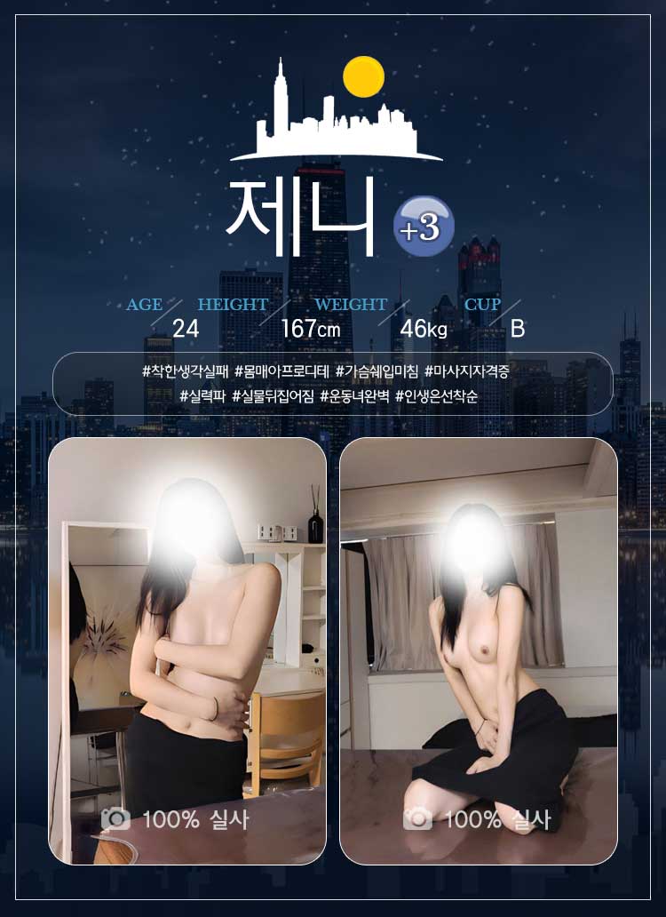 19제니.jpg