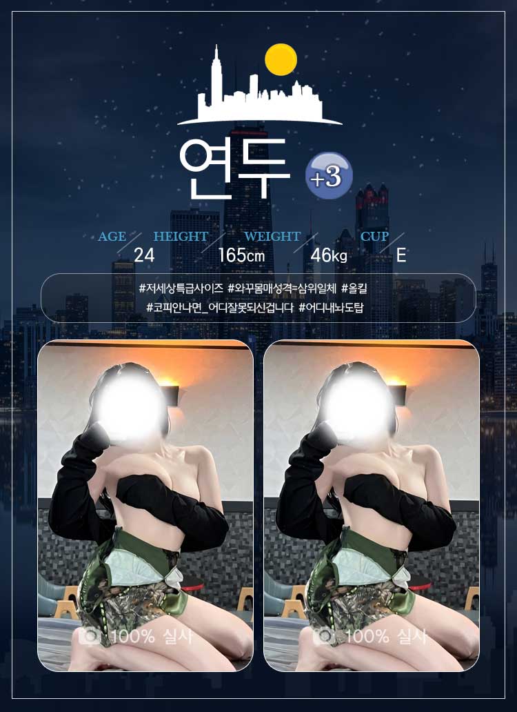12연두.jpg