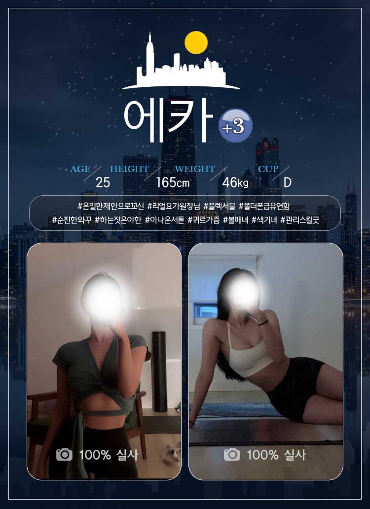 9에카.jpg