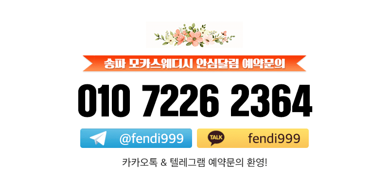 번호.gif