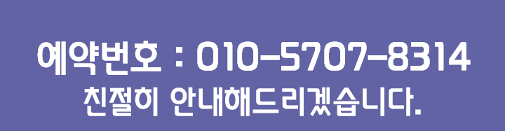 KakaoTalk_20190115_233758313.gif