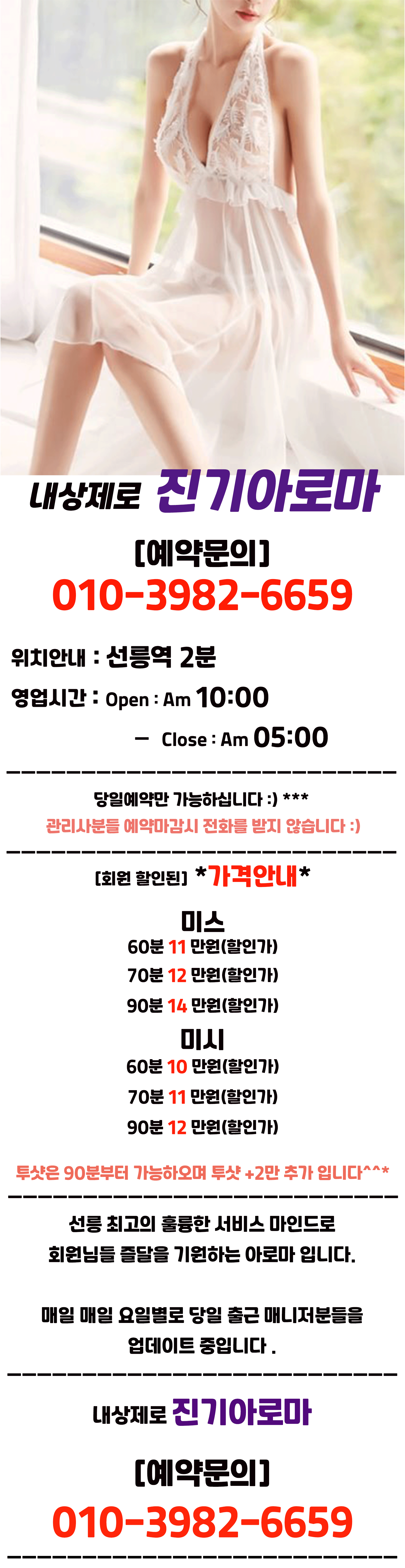 진기-프로필-복구됨.gif