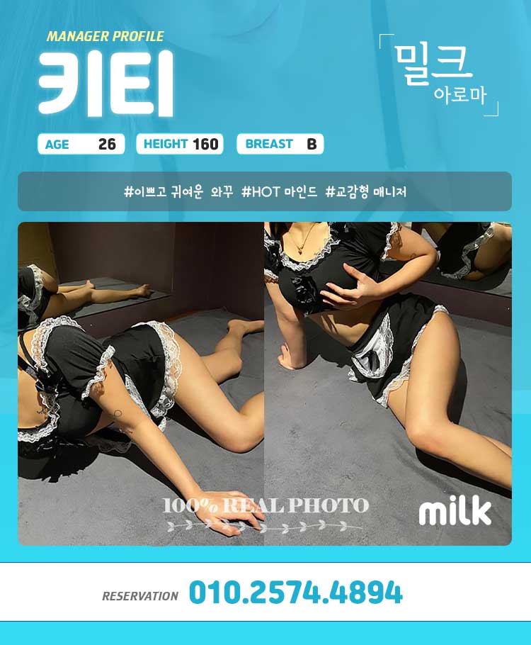 키티.jpg