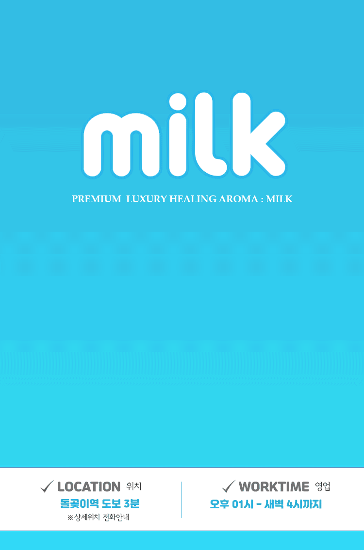 타이틀.gif