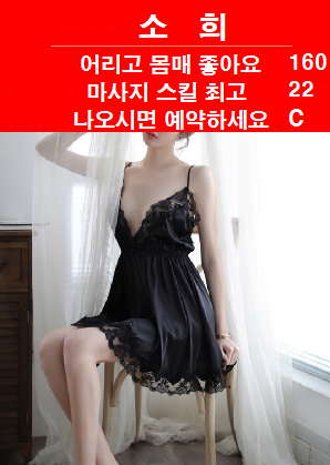 소희.png