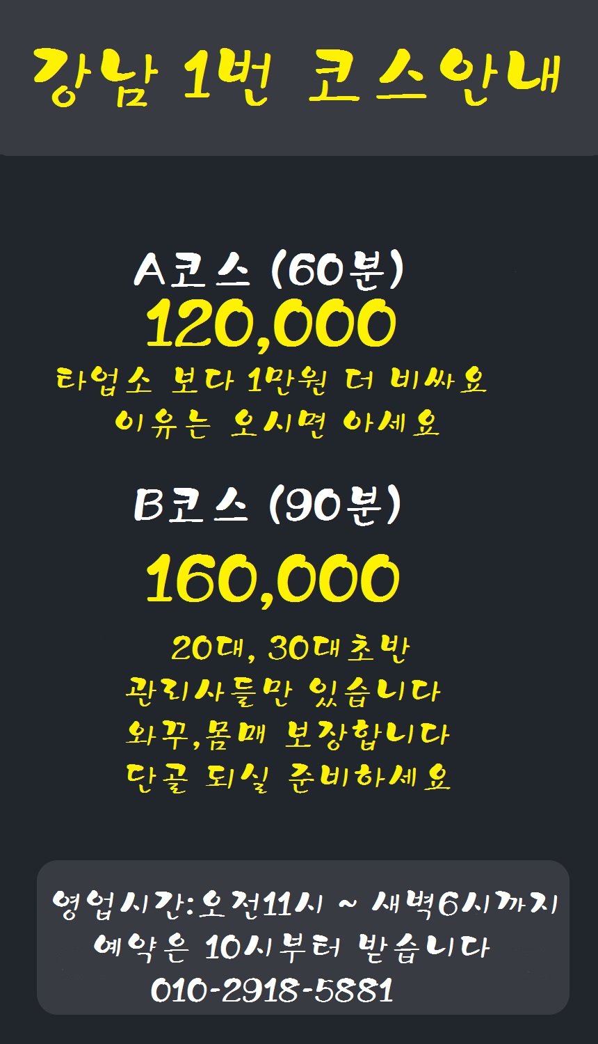 price.jpg