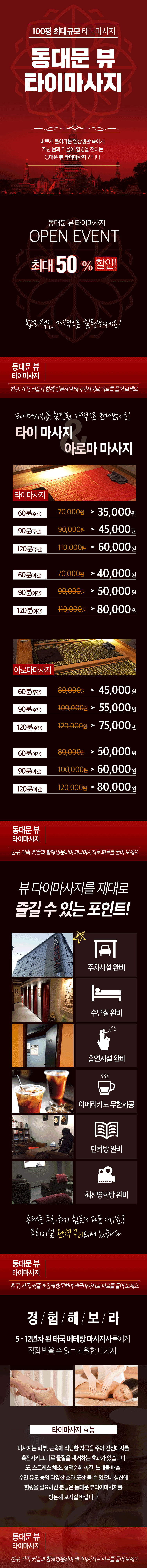 통이미지.gif