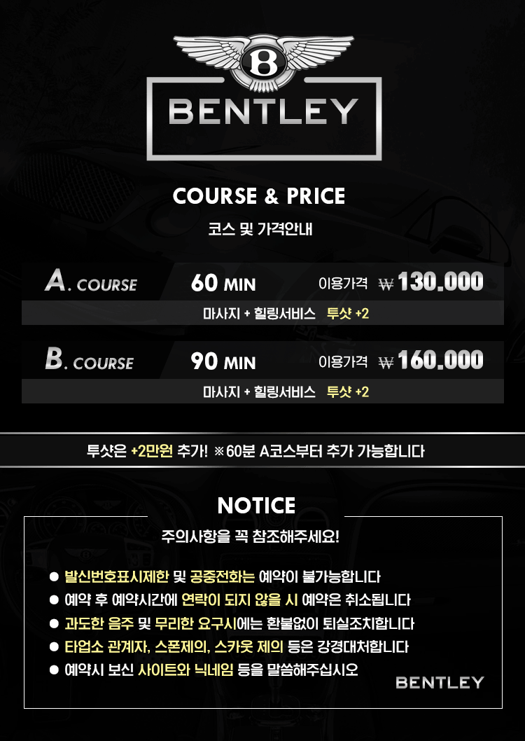 코스1.gif
