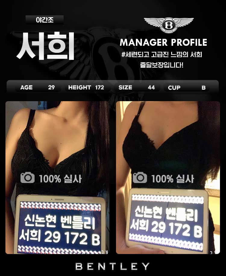 서희.jpg