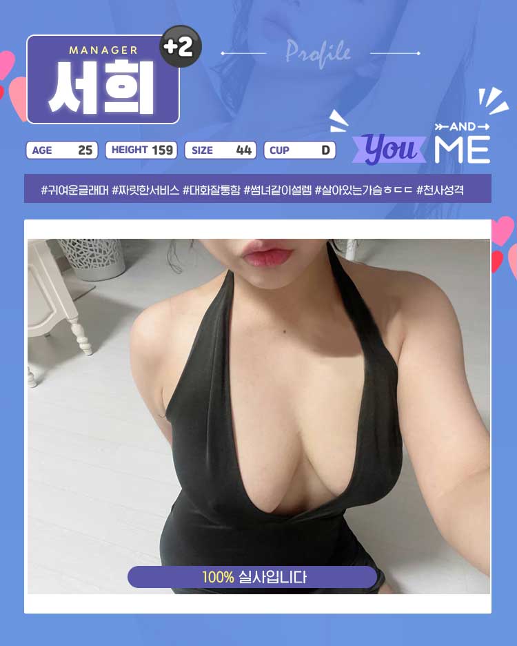25 서희.jpg