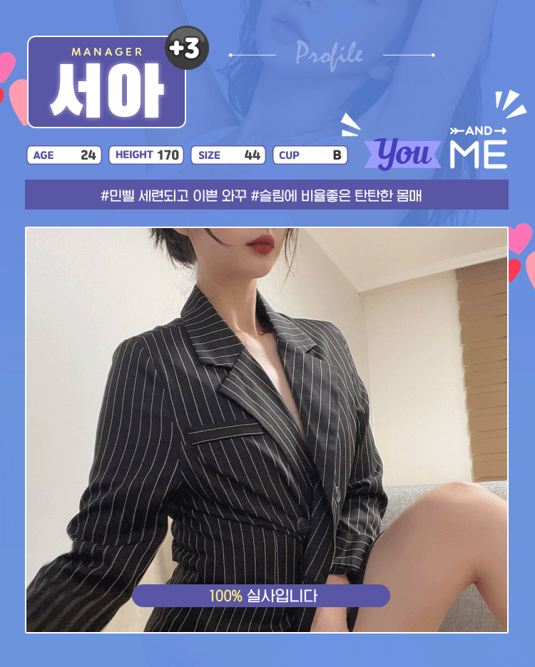 7 서아.gif
