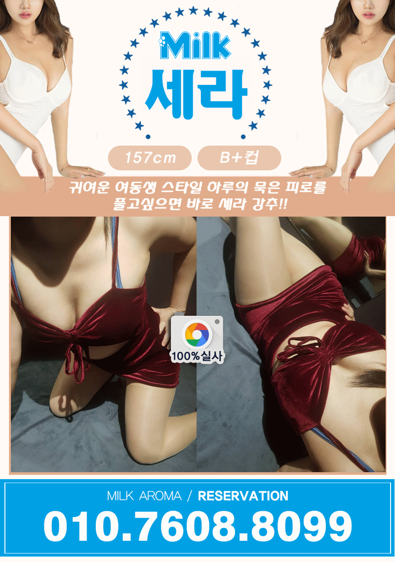 4.gif
