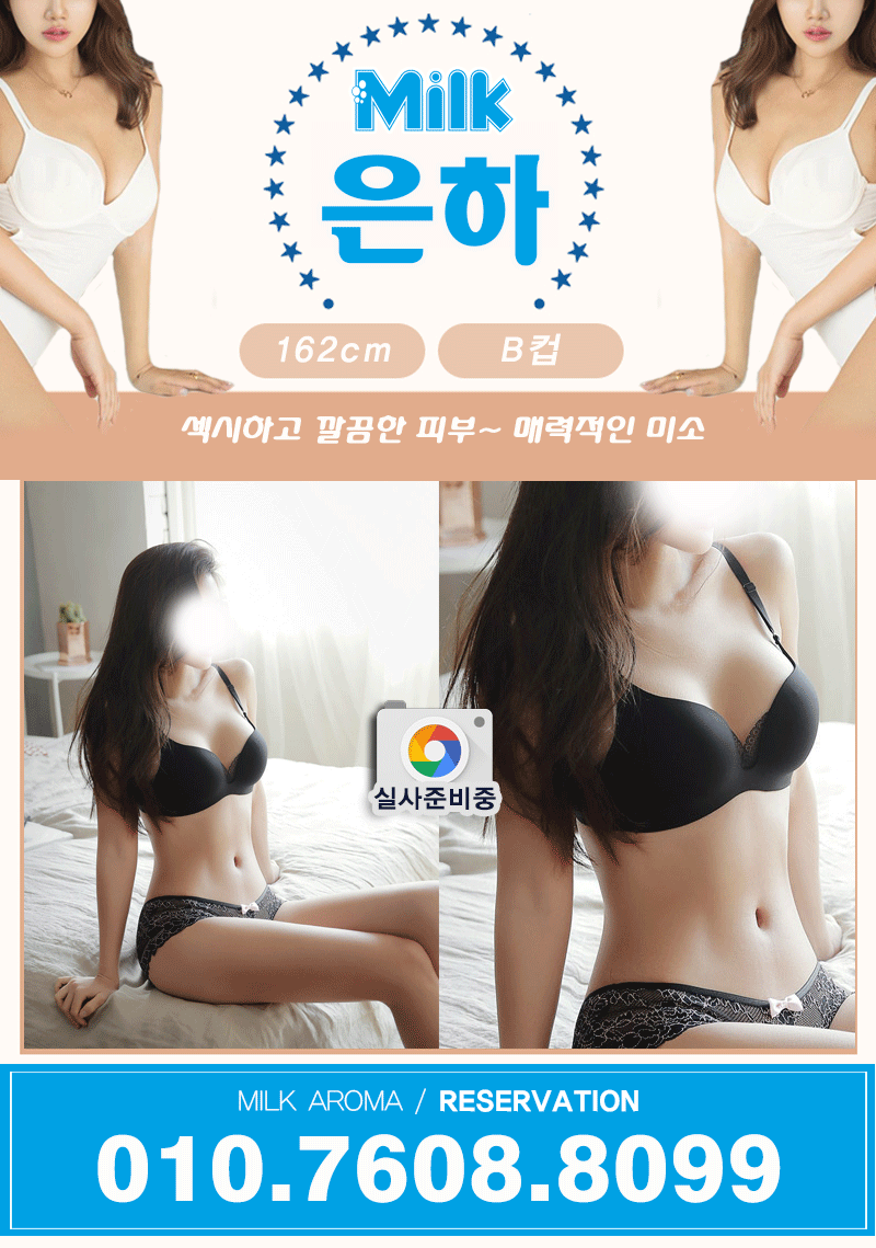 5.gif