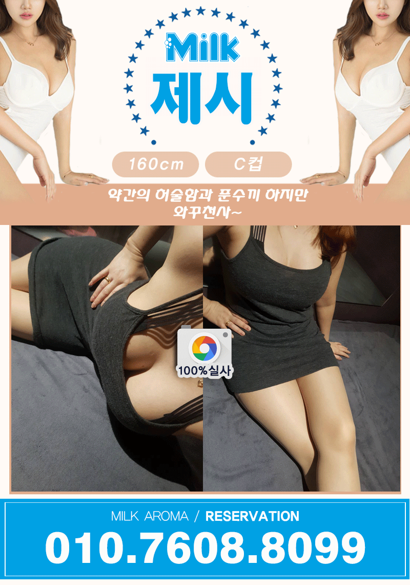 2.gif