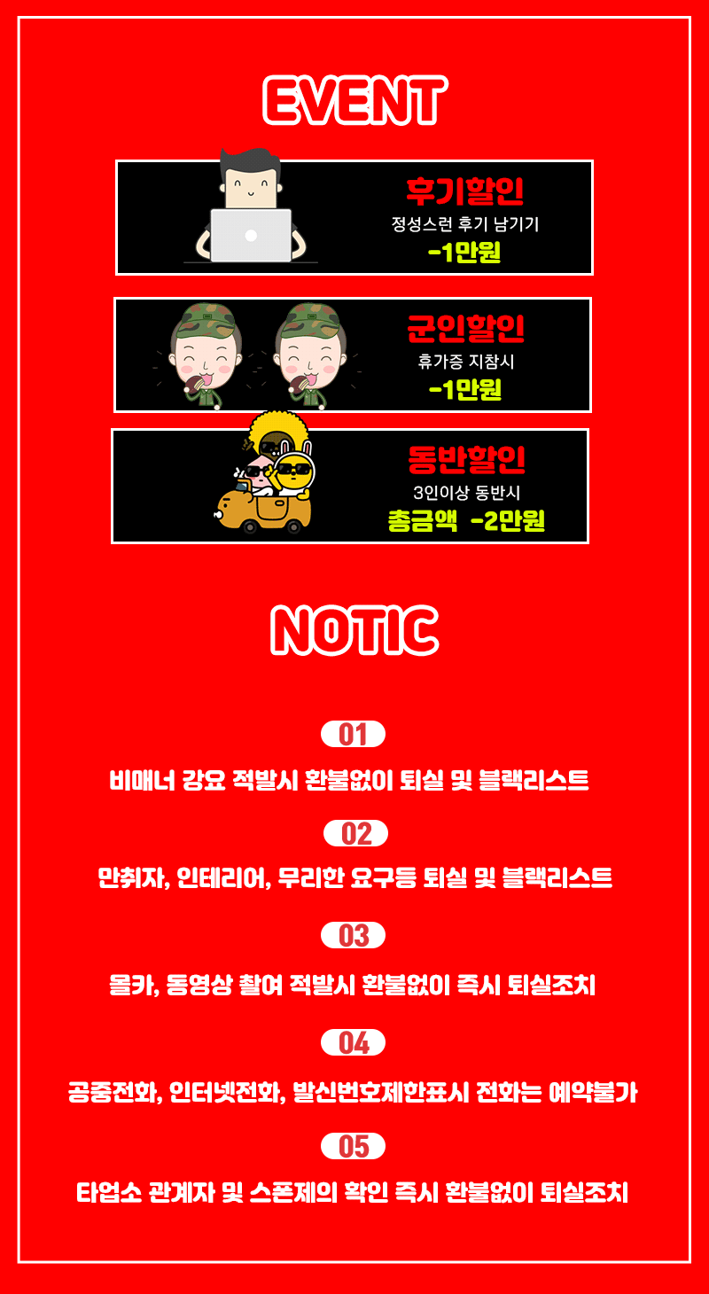 KakaoTalk_20191110_135017078_05.gif