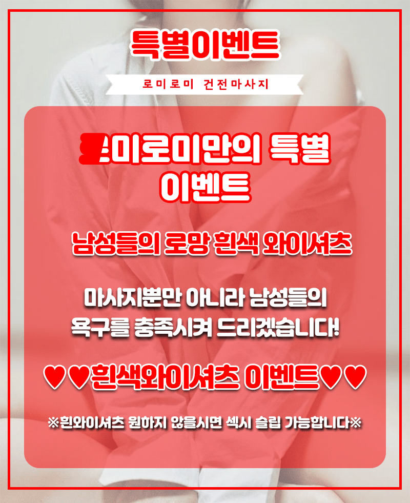 KakaoTalk_20191110_135017078_03.gif
