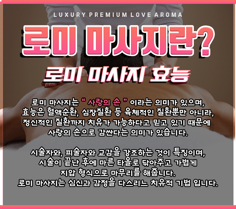 KakaoTalk_20191117_191632630_07.gif