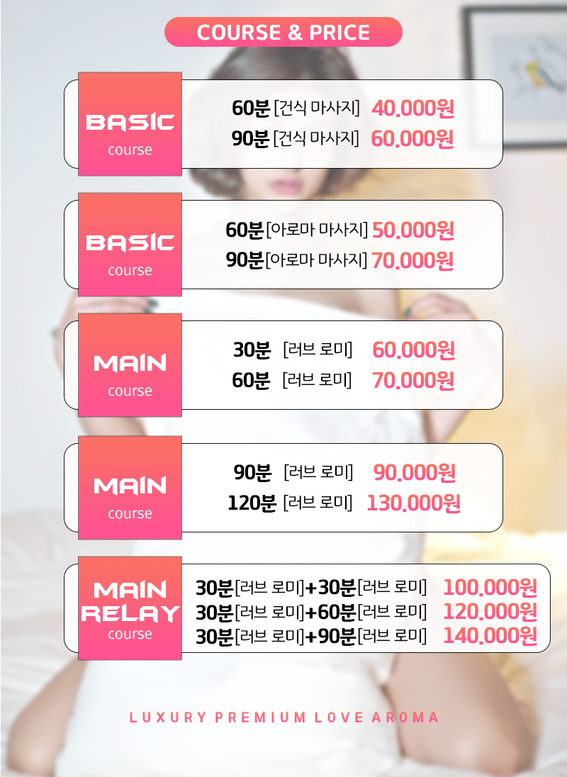 KakaoTalk_20191117_191632630_05.gif